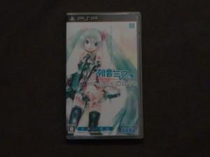 [Arrivage] Enslaved, Project Diva et Alone in the Dark