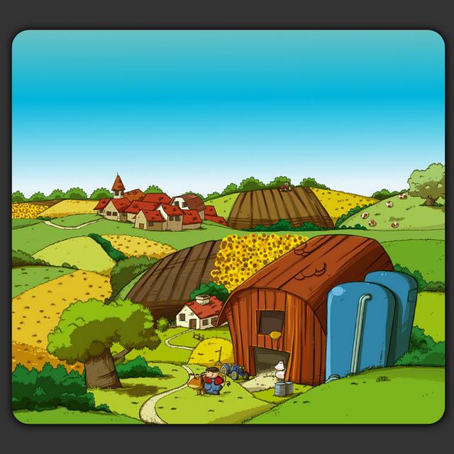 Vacheland fait peau neuve