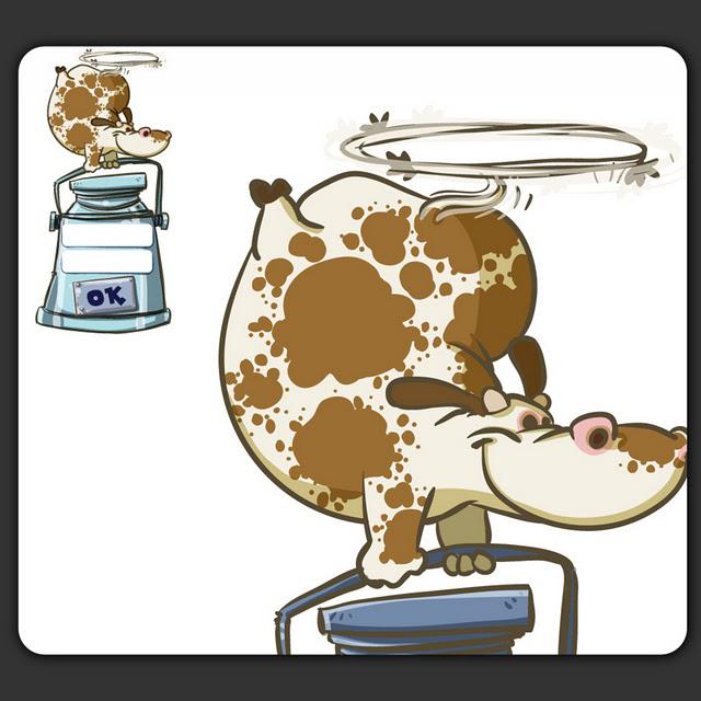 Vacheland fait peau neuve