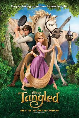 Raiponce (Tangled) : affiche US, nouveaux teasers et concept arts