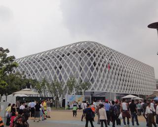 Pavillon France à l'Exposition universelle de Shanghai