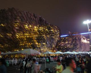 Pavillon Espagne à l'Exposition universelle de Shanghai