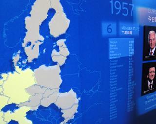 Espace Europe au Pavillon de Belgique-Europe à l'Exposition universelle de Shanghai