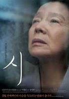 Poetry : Au delà de la poésie