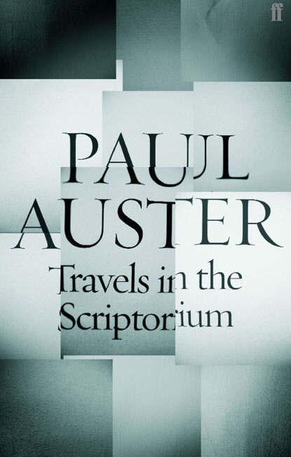 Paul Auster, Dans le scriptorium