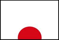 J'avais vu l'avenir ... Au Japon!