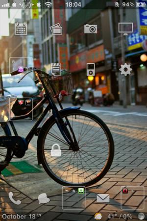 fifty foot shadows HD : un Theme original !