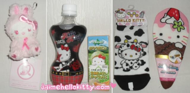 http://www.jaimehellokitty.com/images/Articles006/japonkitty3.jpg