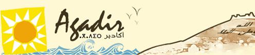 Logo du Blog d'Agadir Souss