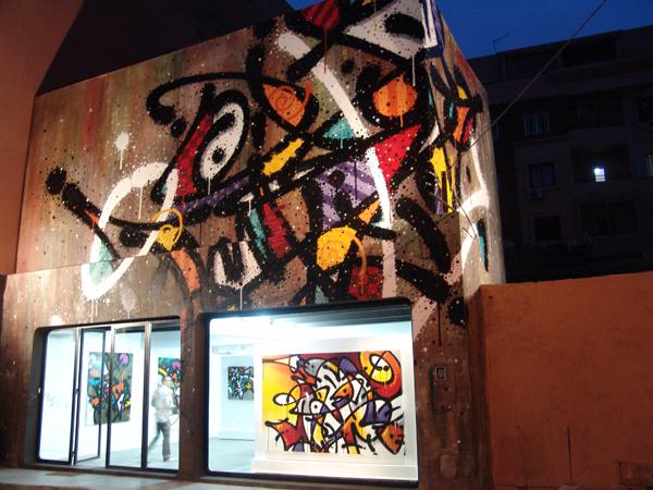 [Weekly Artworks] Mist – David Bloch Gallery