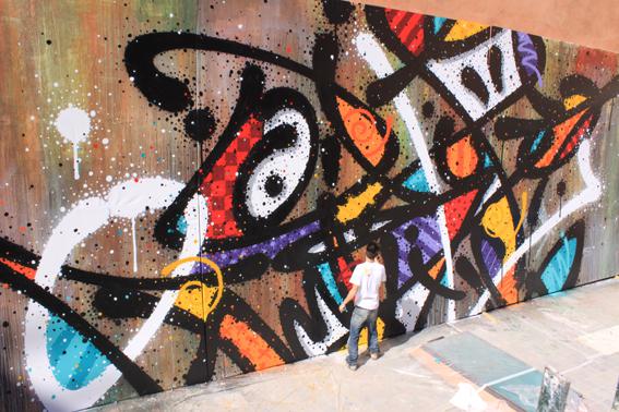 [Weekly Artworks] Mist – David Bloch Gallery