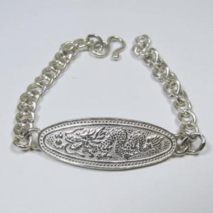 Les promotions de la semaine