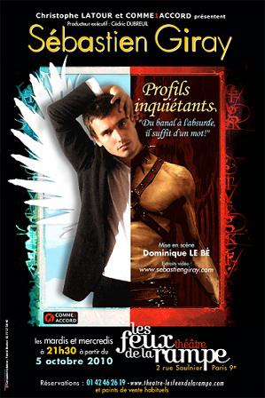 Profils Inquiétants