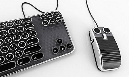 [design] Philco PC, la rétro-machine