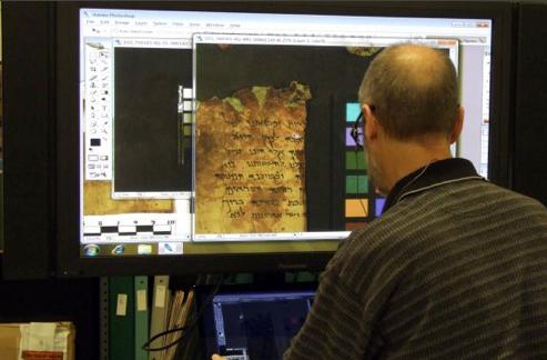Google va numériser les manuscrits de la Mer Morte