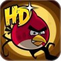 Angry Birds fête Halloween avec un nouveau jeu iPad