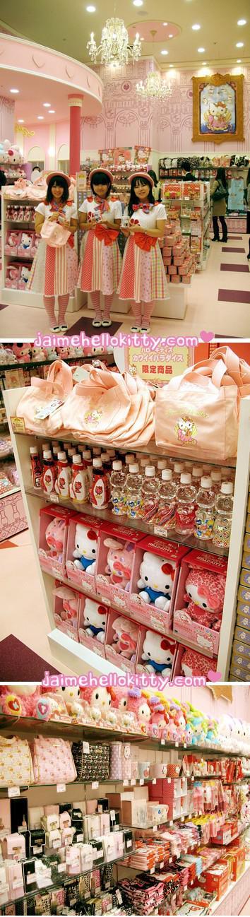 http://www.jaimehellokitty.com/images/Articles006/parc02.jpg