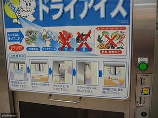 Services à la caisse des supermarchés japonais