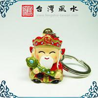 Porte clés Dieu de la Santé, du Bonheur et de la Longévité