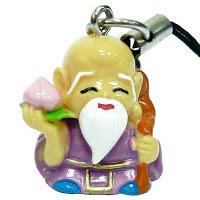 Porte clés Dieu de la Santé, du Bonheur et de la Longévité