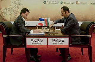 Echecs à Nanjing : Etienne Bacrot 1/2 Veselin Topalov © ChessBase
