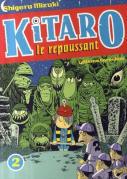 Kitaro, volume 2