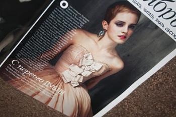 Emma Watson en pose pour le magazine ELLE Russe