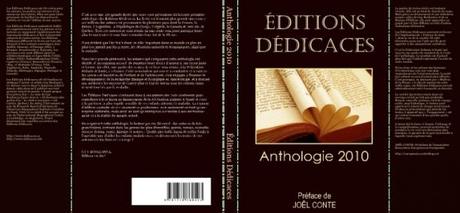 L’Anthologie 2010 des Éditions Dédicaces est maintenant disponible !