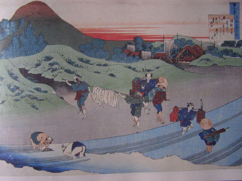 Blancheur éclatante (Jitô Tennô)