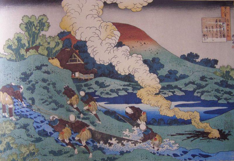 Durant cette nuit  (Kakinomoto no Hitomaro)