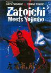 Zato_chi_1970__20____Zatoichi_contre_Yojimbo__vostFr_