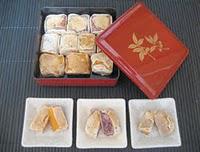 kin Tsuba, c'est quoi ???