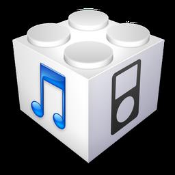 Un nouveau firmware 4.1.1 ?