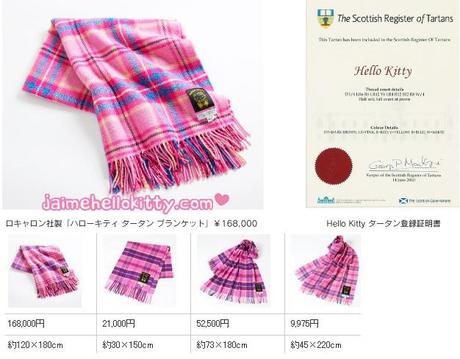 Hello Kitty Tartan de retour pour son 36 ème anniversaire http://www.jaimehellokitty.com/images/Articles006/tartanhellokitty.jpg