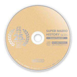 [Pré commande] Super Mario All Stars Wii