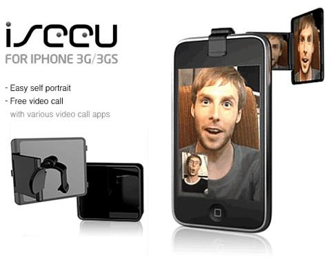 iSeeU : Vidéoconférence sur iPhone 3G et 3GS
