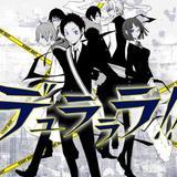 Durarara !!