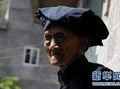 plus vielle personne Chine