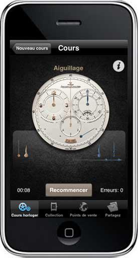Jaeger LeCoultre Iphone