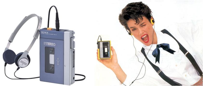 [actu] Le Walkman à cassette tire sa révérence.