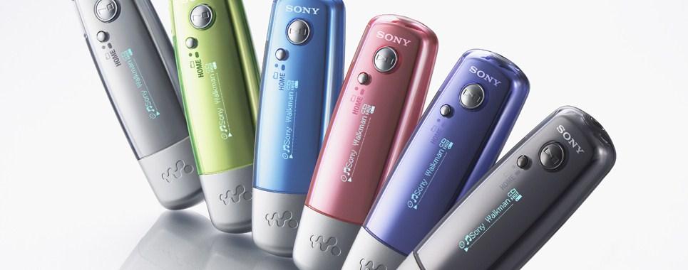 [actu] Le Walkman à cassette tire sa révérence.