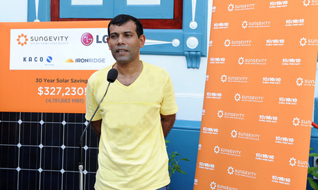 LG équipe en panneaux solaires la résidence officielle du président maldivien