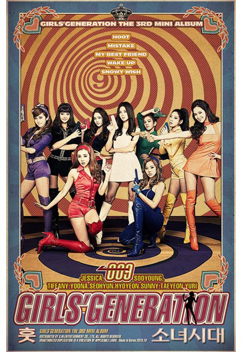 소녀시대 (SNSD) revient avec un nouvel album