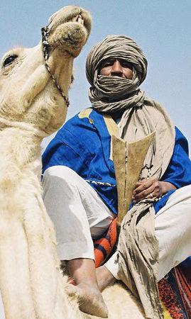 shindouk_book_part1_1