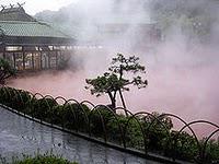 Onsen, un bain thermal japonais