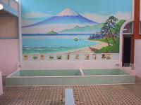 Sentô, bain public japonais