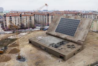 Nintendo DS building