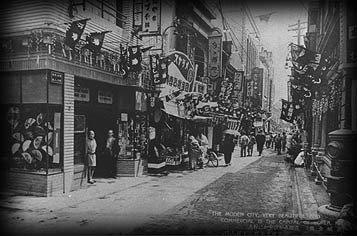 명동1930