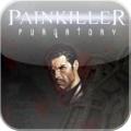Painkiller, le jeu PC maintenant sur iPad