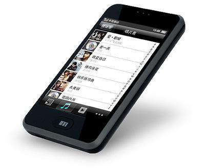 MeetPhone, Flashcode, Spotify, Dropbox... 4 applications mobiles qui ont changé nos vies en 2010